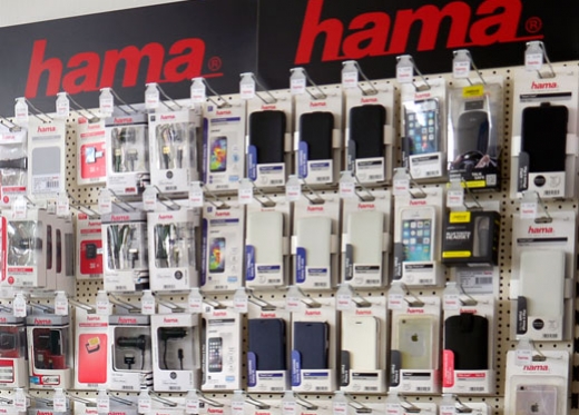 HAMA Zubehör bei ACR Autoteile GmbH HAMA Zubehör bei ACR Autoteile GmbH